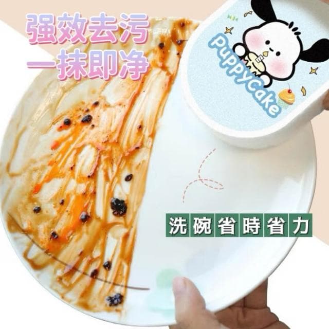 木漿棉洗碗布 洗碗擦 造型洗碗海棉 洗碗棉 海綿擦 刷碗布 廚房洗碗 洗鍋海綿 聖誕節禮物