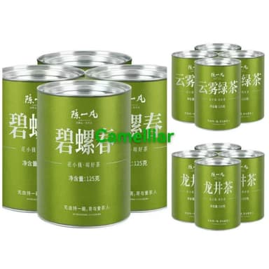 Camelliar陳一凡 碧螺春  雲霧綠茶   龍井茶