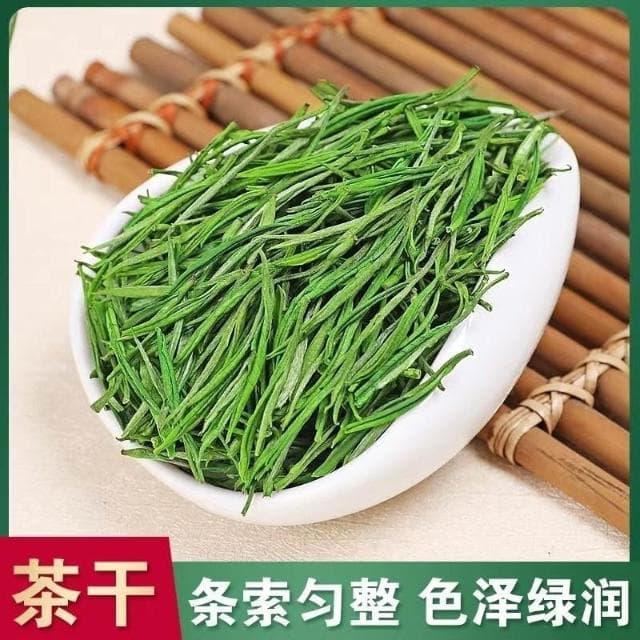 Camelliar 壹罐成茗 安吉珍稀白茶2023新茶明前特級正宗批發毛尖茶葉綠茶