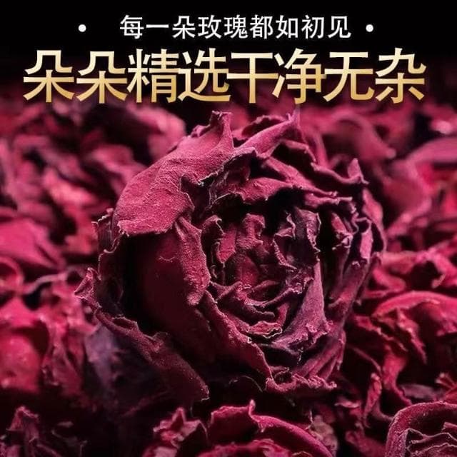 Camelliar桑葚玫瑰洛神花茶重辦玫瑰花瓣桑葚子幹 玫瑰茄組合養潤花果茶