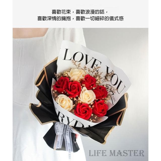 玫瑰花束 小香風碎冰藍 香皂花 滿天星花束送禮袋 聖誕節 送女朋友閨蜜老婆老師仿真香皂花禮物生日禮物表白求婚