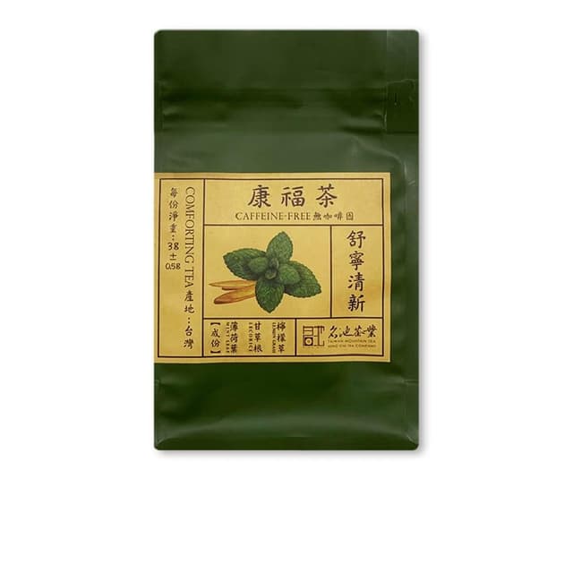【名池茶業】舒寧清新康福茶三角立體茶包3gx15入(薄荷葉、甘草根、檸檬草)