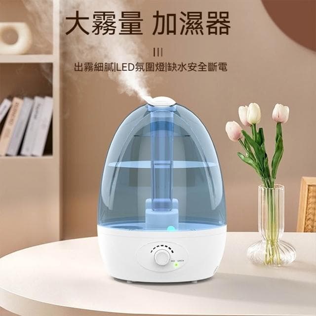 JIWU簡物 雙噴加濕器 氛圍夜燈 斷電保護數字屏顯加濕器 桌面大霧量 靜音加濕器 熏香機 補水空氣凈化器 噴霧機