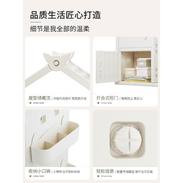 收納櫃 衣櫃 儿童衣柜 免組裝家用卧室可视收纳柜宝宝简易小衣橱婴儿衣服储物柜