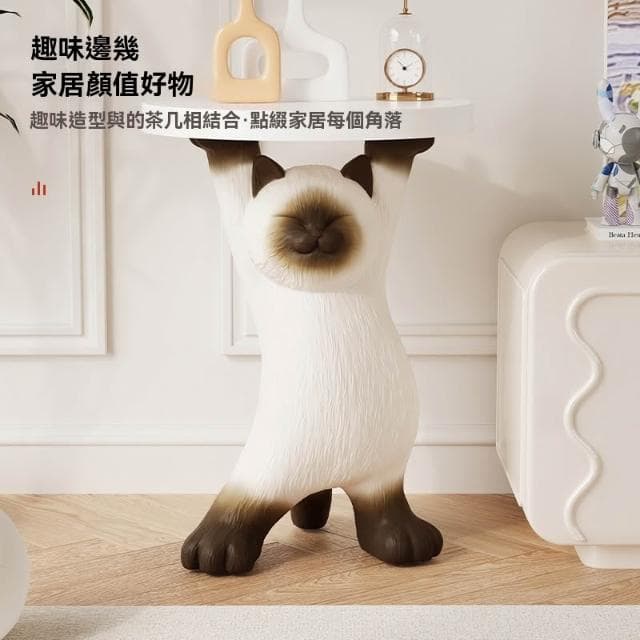 茶幾廳落地擺件 新婚電視櫃沙發臥室床頭櫃 妖嬈可愛暹羅貓客 喬遷禮物
