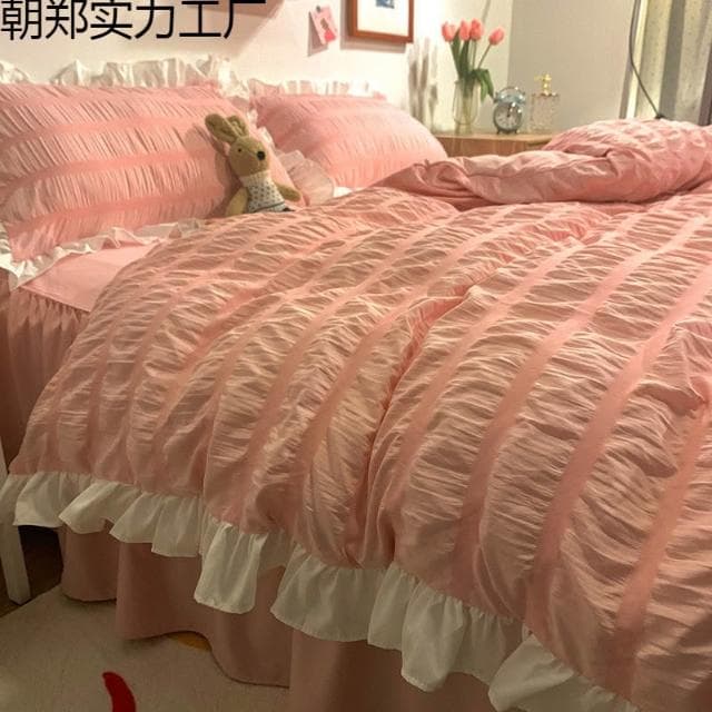 韓系水洗棉床單四件套床裙被套公主風荷葉花邊床上三件套床上用品