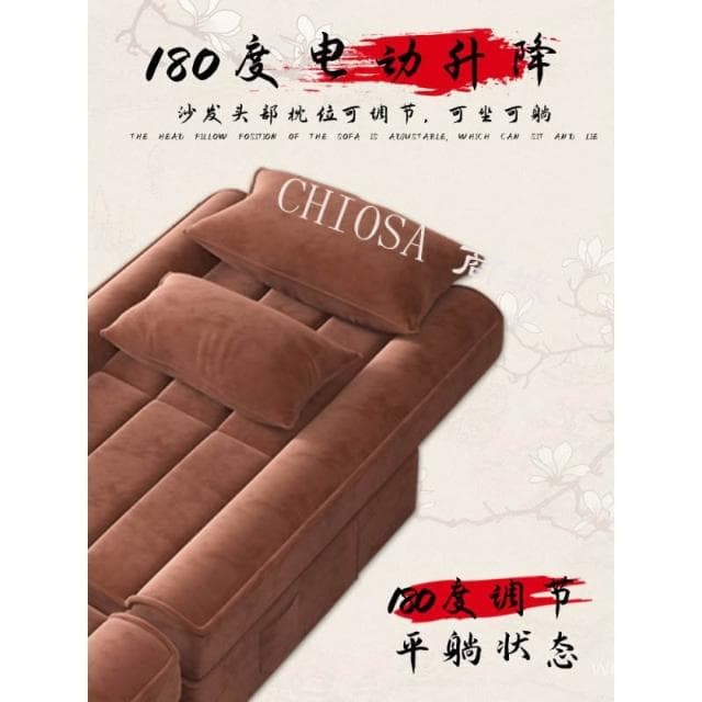 熱賣免運 足療 按摩床 電動 足浴 沙髮 躺椅 美甲 美睫 椅子 足療店 按摩 沙髮椅 足浴床 WJK4