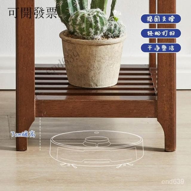 🔥限時下殺 工廠直銷 新中式實木花臺客廳花架陽臺綠蘿花盆架置物架室內花幾盆栽植物架