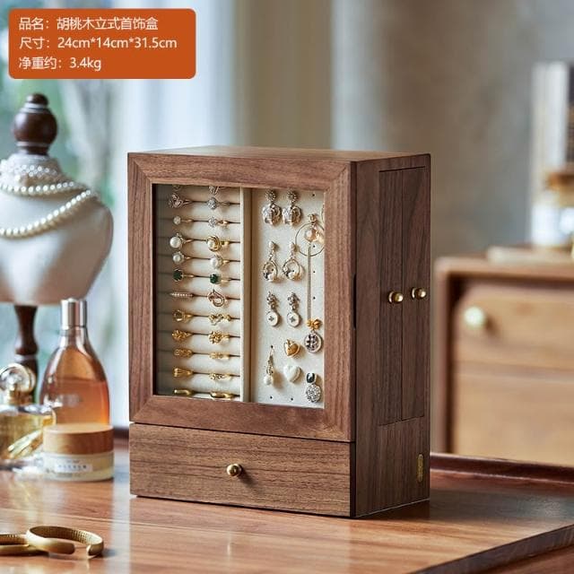 黑胡桃木實木首飾盒小型高檔精緻耳環耳釘耳飾項鏈手串飾品收納盒
