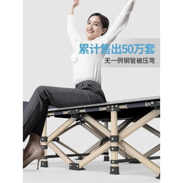折疊床單人床辦公室午休床午睡神器便攜家用簡易陪護床躺椅行軍床