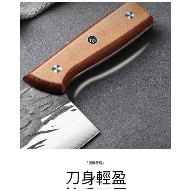 金達日美鍛打菜刀家用超快鋒利廚師專用切肉切片砍骨刀具廚房套裝