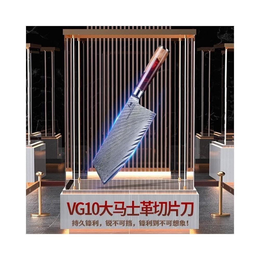 德國ive大馬士革切片刀家用骨刀具菜板切菜刀套裝廚師專用切肉刀