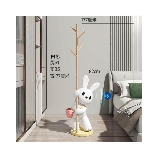創意兔子衣帽架輕奢藍牙音響衣帽間擺件大型落地裝飾品女生臥室