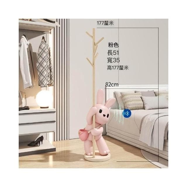 創意兔子衣帽架輕奢藍牙音響衣帽間擺件大型落地裝飾品女生臥室