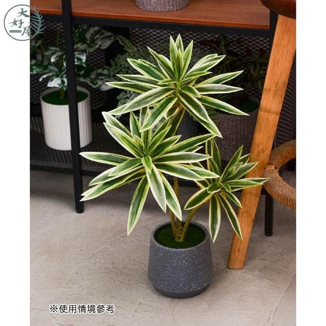 大好屋 仿真百合竹觀葉植物盆組 仿真綠植 仿真盆栽 室內擺件