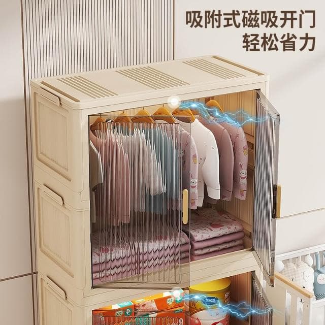 折疊收納櫃簡易組裝多層多功能寶寶衣櫃兒童衣物嬰兒用品儲物櫃子