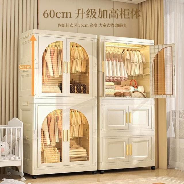 折疊收納櫃簡易組裝多層多功能寶寶衣櫃兒童衣物嬰兒用品儲物櫃子