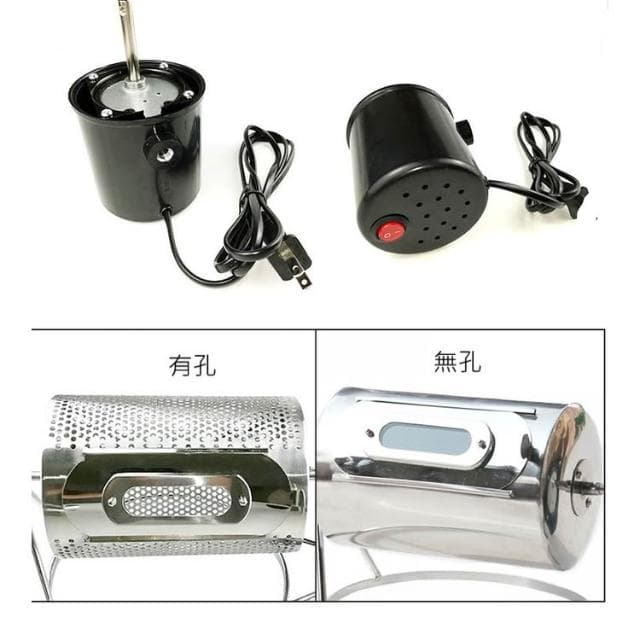 咖啡烘焙機 110v 304不鏽鋼 咖啡烘豆機 小型 烘豆機 電動式 滾筒烘豆機  烘豆機  烘焙機 咖啡烘焙