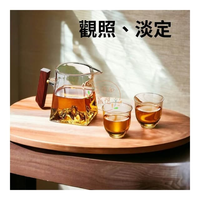 喜奈而 公道杯 茶海 咖啡壺 快速出貨  公杯  320ml 耐熱 玻璃壺  禪 茶具  茶壺 茶杯 品茗用品