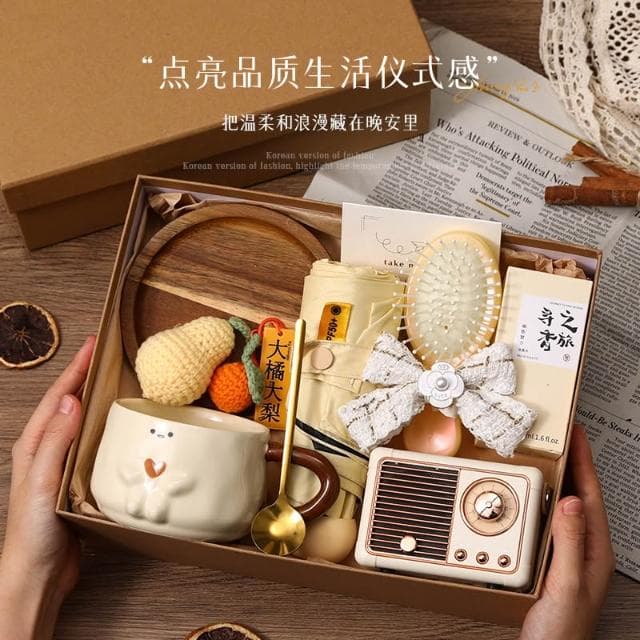 伴手禮女伴娘送閨蜜實用的感給女生朋友生日禮物38三八婦女節