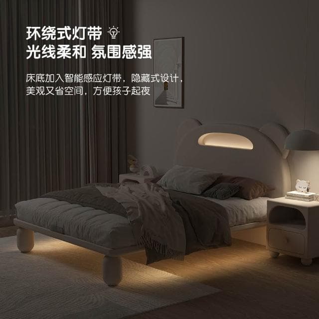 新品下殺 簡約奶油風全實木兒童床男童床小熊懸浮小孩卡通床單人床臥室床