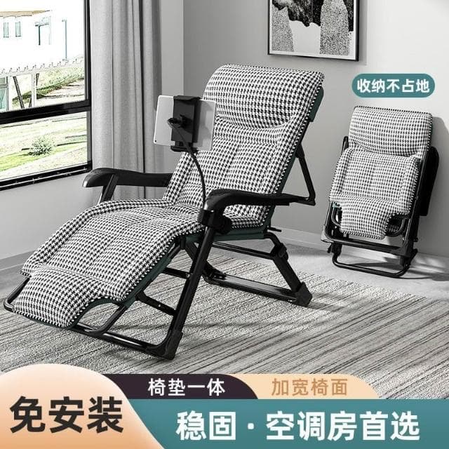 免運 暖巢家居折疊床單人床午睡宿舍家用午休床便攜多功能辦公室躺椅