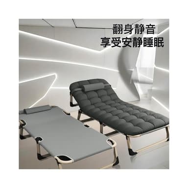 折疊床單人辦公室簡易床行軍床陪護坐躺兩用便攜躺椅折疊午休睡椅