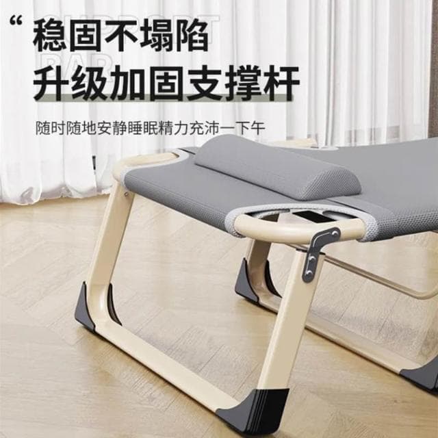 折疊床單人辦公室簡易床行軍床陪護坐躺兩用便攜躺椅折疊午休睡椅