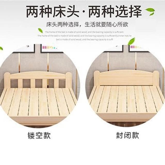 實木安裝折疊床單人床午休結實出租房簡易木床成人小床家用出租屋