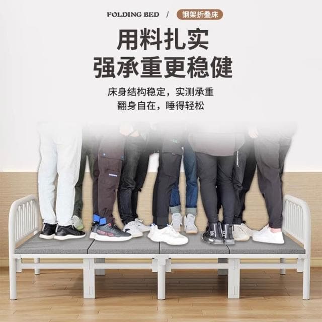 折疊床單人床家用成人簡易床雙人床1米2宿舍出租房硬板床午休鐵床