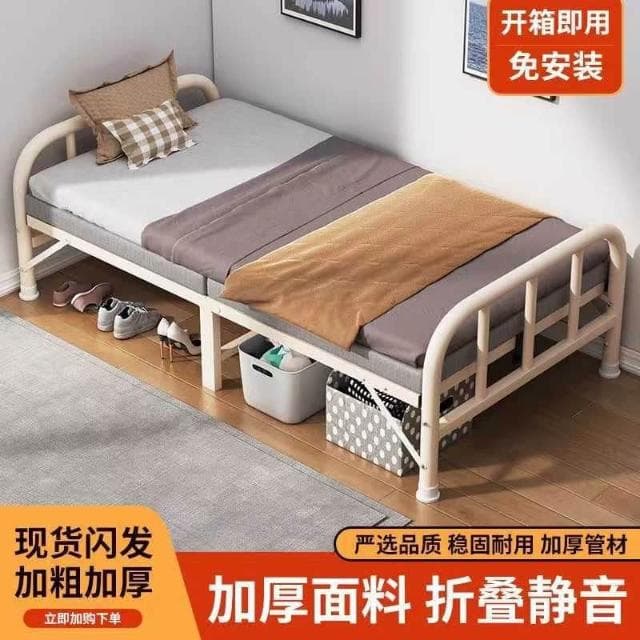 折疊床單人家用簡易床辦公室午睡神器宿舍午休小床出租屋留宿鐵床