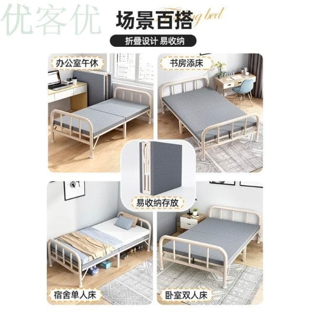 折疊床單人家用簡易床辦公室午睡神器宿舍午休小床出租屋留宿鐵床