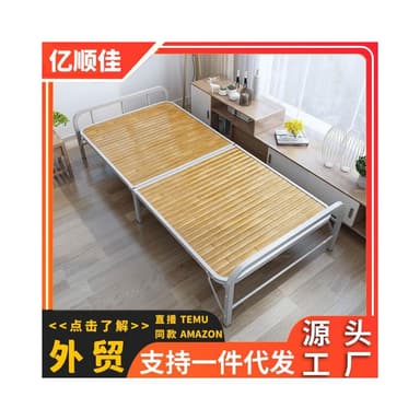 竹床折疊床單人竹子雙人簡易家用成人午休涼床出租房硬板竹板木床
