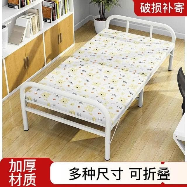 折疊床單人床便攜簡易家用辦公室午睡午休陪護硬板出租屋鐵床