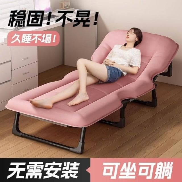 折疊床單人辦公室午休床可攜式躺椅子醫院陪護床簡易午睡床行軍床