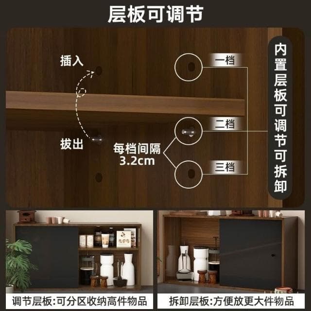 個性雙麵式儲物櫃咖啡杯水杯架子家用多層餐邊櫃馬克杯茶具置物架 ICMC