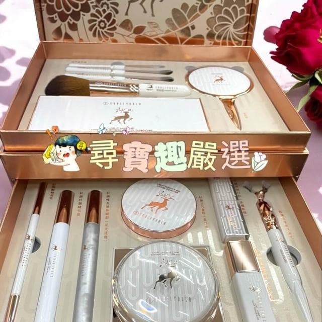 【尋寶趣嚴選】一鹿有你保養彩妝套件禮盒組 情人節禮物生日禮物附提袋 送禮首選 正品現貨 快速出貨(情人節禮物生日禮物附提袋)