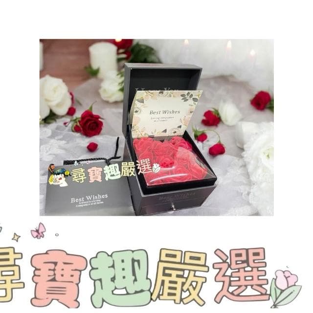 【尋寶趣嚴選】七夕 情人節香皂花朵禮盒組 鐵灰色飾品盒 飾品戒指送禮 禮物盒 質感現貨附提帶卡片 M01-1