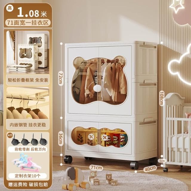 免安裝寶寶衣櫃嬰兒小衣櫥兒童衣服收納櫃臥室家用折疊衣物儲物櫃