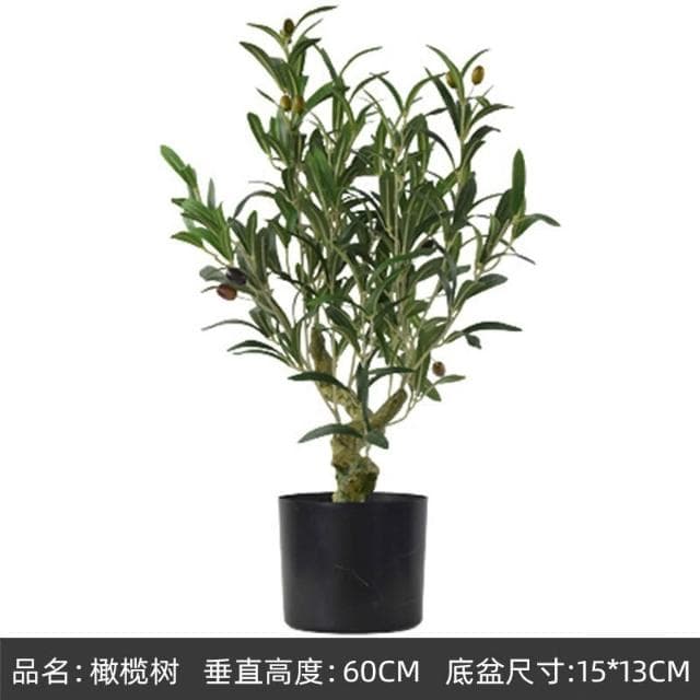 橄欖樹假綠植盆栽北歐室內櫥窗裝飾仿真樹網紅大型仿真植物