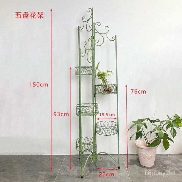 特價下殺花架陽臺花架落地架多層花架鐵藝複古花架子做舊綠植架陽臺多層植物架花園置物架植物花架盆栽架