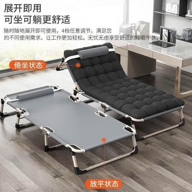 折疊床單人床家用簡易午休床辦公室戶外睡椅行軍床多功能躺椅批發
