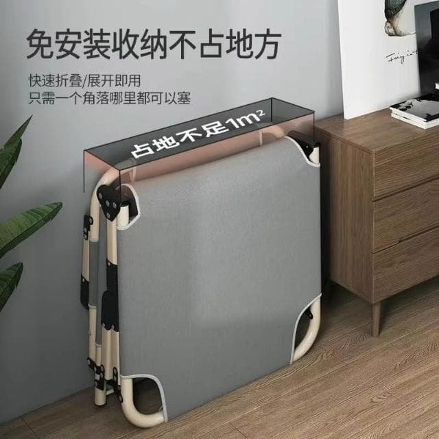 家用多功能簡易折疊床單人辦公室午休床午睡戶外行軍床躺椅