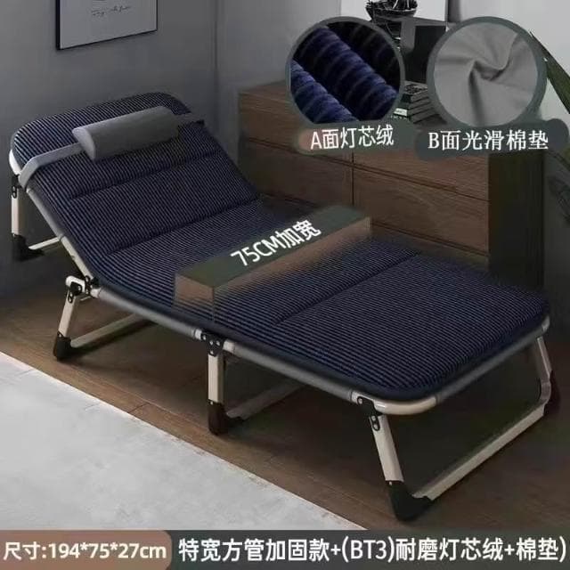 家用多功能簡易折疊床單人辦公室午休床午睡戶外行軍床躺椅