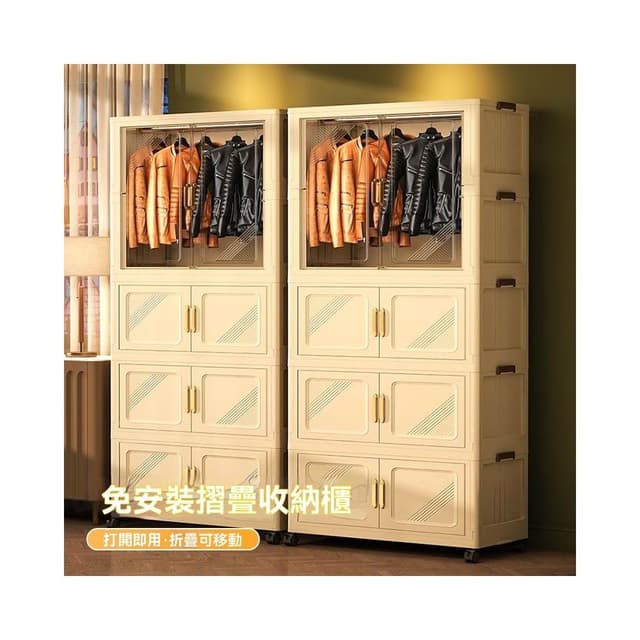 簡易衣櫃家用免安裝折疊收納櫃寶寶兒童衣服整理衣櫃臥室出租屋（收納櫃 寶寶衣櫃 嬰兒收納櫃 簡易儲物櫃 衣櫥 衣服整理儲物櫃 行李櫃 衣櫃 置物架 櫃子）