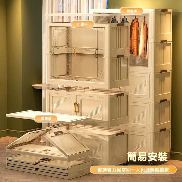 簡易衣櫃家用免安裝折疊收納櫃寶寶兒童衣服整理衣櫃臥室出租屋（收納櫃 寶寶衣櫃 嬰兒收納櫃 簡易儲物櫃 衣櫥 衣服整理儲物櫃 行李櫃 衣櫃 置物架 櫃子）