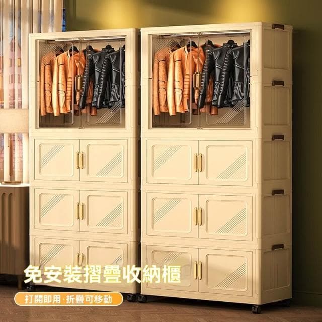 簡易衣櫃家用免安裝折疊收納櫃寶寶兒童衣服整理衣櫃臥室出租屋（收納櫃 寶寶衣櫃 嬰兒收納櫃 簡易儲物櫃 衣櫥 衣服整理儲物櫃 行李櫃 衣櫃 置物架 櫃子）