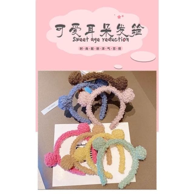 韓系小熊髮箍 髮箍 羊毛卷髮箍 髮飾 球球髮箍 造型髮箍 聖誕禮物 情人節禮物 送禮 可愛