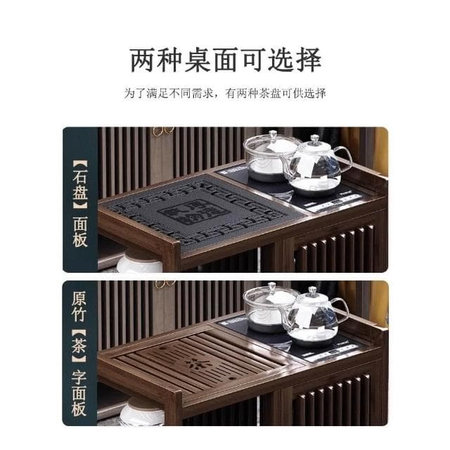 可開發票 免運移動茶臺小茶桌家用中式茶水櫃茶車帶輪茶幾功夫茶具套裝燒水一體