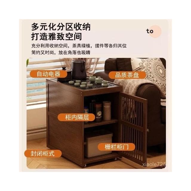 免運 移動小茶桌現代簡約茶臺茶邊幾茶車茶盤燒水壺一體茶水櫃茶具套裝